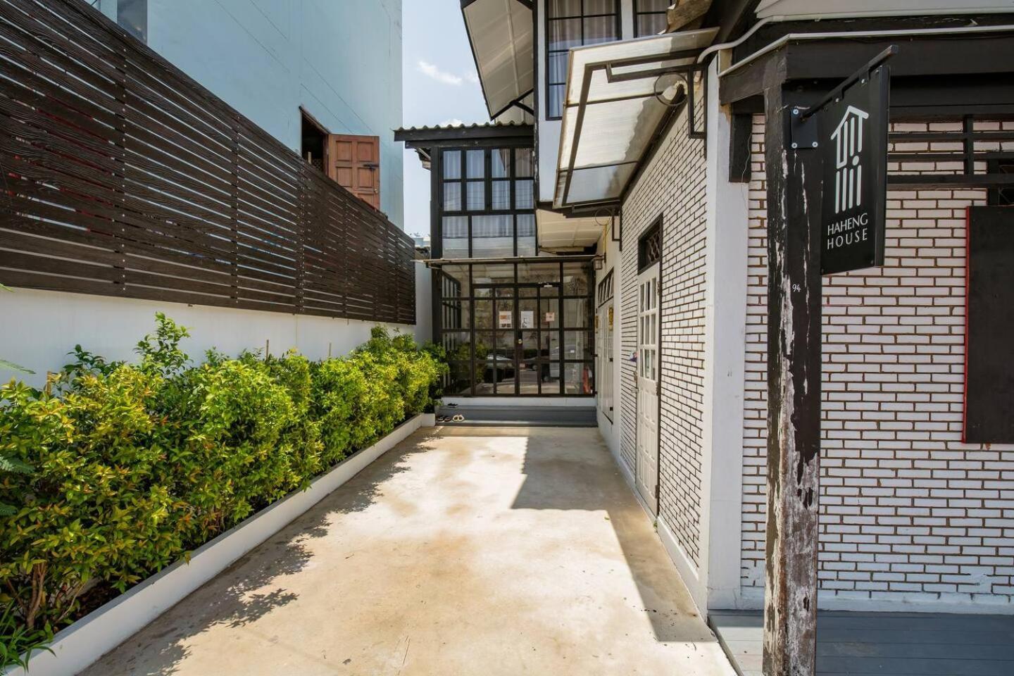 曼谷 Haheng House酒店 外观 照片